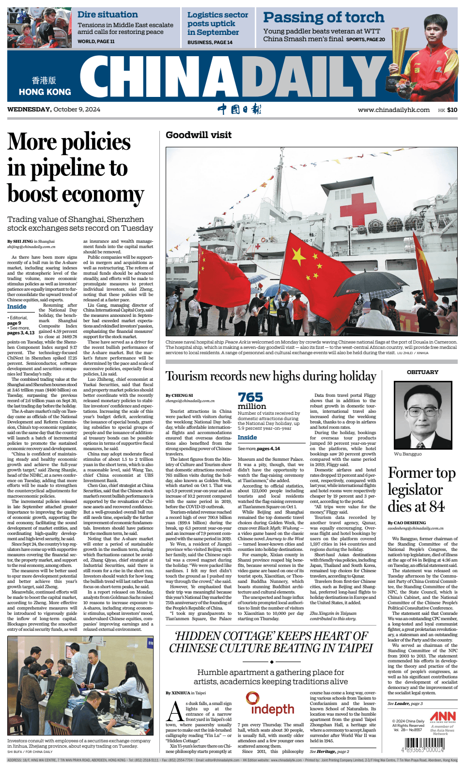 Prima-pagina-China Daily-oggi-edizione-di-oggi-20241009